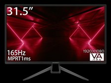 JAPANNEXT JN-315MV165FHD [31.5インチ] 価格比較 - 価格.com