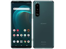 SONY Xperia 5 III SO-53B docomo [グリーン] 価格比較 - 価格.com