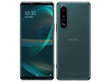 Xperia 5 Ⅲ auモデル右側面に白い傷があります