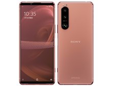 SONY Xperia 5 III SOG05 au [ピンク] 価格比較 - 価格.com