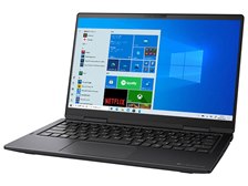 ✧ダイナブック✧WIN10✧メモリ4G✧ＨＤＭＩ✿大容量✿高音質スピーカー搭載 ✧ダイナブック✧WIN10✧メモリ4G✧HDMI✿大容量✿高音質スピーカー