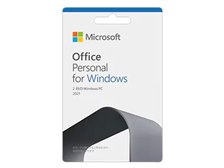 マイクロソフト Office Personal 2021 オークション比較 - 価格.com