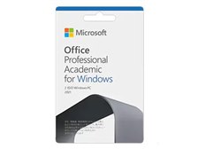 マイクロソフト Office Professional Academic 2021 価格比較 - 価格.com