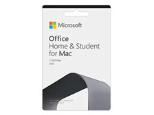マイクロソフト Office Home & Student 2021 for Mac オークション比較