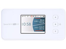 NEC Speed Wi-Fi 5G X11 NAR01 [スノーホワイト] 価格比較 - 価格.com