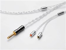 ORB Celestial force C4 T2 4.4φ 4.4mmバランス(5極)⇔専用端子