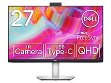 [公式整備済品] Dell S2722DZ 27インチ カメラ付きモニター Dell S2722DZ [27インチ] 価格比較 - 価格.com