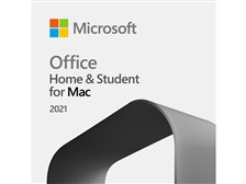 マイクロソフト Office Home & Student 2021 for Mac ダウンロード版 ...