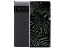 通常 1本タイプ Google Pixel 6 Pro 12GB/128GB ブラックSIMフリー