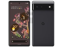 Google Google Pixel 6 au [Stormy Black] 価格比較 - 価格.com