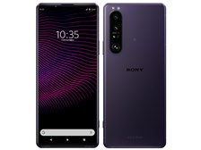 Xperia 1 III フロストパープル 256 GB SIMフリーおりません