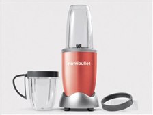 【新品】NUTRIBULLET NB-500-8S-CP ニュートリブレット NB-500-8S-CP nutribullet（ニュートリブレット） 500 コーラル