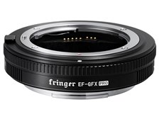 Fringer FR-EFTG1 オークション比較 - 価格.com