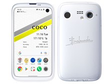 バルミューダ BALMUDA Phone SIMフリー [ホワイト] 価格比較 - 価格.com