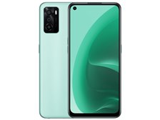 OPPO OPPO A55s 5G SIMフリー [グリーン] 価格比較 - 価格.com