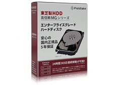 MG08ADA800E [8TB SATA600 7200]（6個セット）-