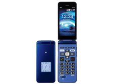 最新グッズがいっぱい au かんたんケータイ ライト KYF43 ROYAL BLUE 新品未使用 携帯電話本体