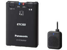 パナソニック CY-ET2620GD オークション比較 - 価格.com