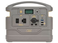 激安　避難用具　インベス cubele IBP-500S インベス cubele IBP-500S 価格比較 - 価格.com