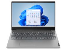 Lenovo ThinkBook 15p Core i7 10750H・16GBメモリー・512GB SSD・15.6