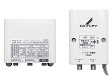 PSH20の突然の故障』 DXアンテナ WECU43A のクチコミ掲示板 PSH20の突然の故障』 DXアンテナ WECU43A のクチコミ掲示板