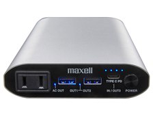 マクセル MPC-CAC20000 価格比較 - 価格.com