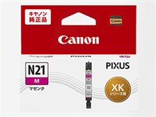 CANON XKI-N21M [マゼンタ] 価格比較 - 価格.com