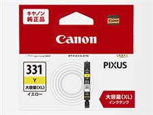 Canon BCI-331XL グレー2.マゼンタ1.イエロー2 楽天市場】BCI-331XL Cシアン/Mマゼンタ/Yイエロー/GYグレー各2