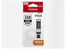 CANON BCI-330PGBK [ブラック] オークション比較 - 価格.com