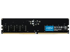 crucial CT16G48C40U5 [DDR5 PC5-38400 16GB] オークション比較 - 価格.com
