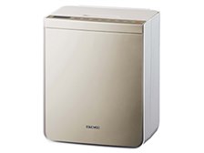 新品未開封 日立 ふとん乾燥機 HFK-VS3000 シャンパンG Amazon | 日立 ふとん乾燥機 アッとドライ 時短 スピード速乾