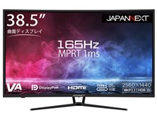 JAPANNEXT JN-39VCG165WQHDR-C65W [38.5インチ] 価格比較 - 価格.com