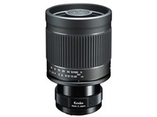 Kenko 4KF-M400SENII 00mm F8 NII ソニーE用 Amazon.co.jp: Kenko 望遠レンズ ミラーレンズ 400mm F8 NII ソニーE用