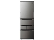 SHARP シャープ 5ドア冷蔵庫 SJ-MW46H 2021年製 冷蔵庫 ダークメタル SJ-MW46H-H [457L /5ドア /左右開きタイプ] [冷凍