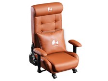 【訳あり】バウヒュッテ ゲーミング座椅子 GX-370-BR ブラウン Bauhutte GX-370PU-BR [ブラウン] 価格比較 - 価格.com