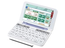 肉*ん様 SHARP PW-SH7-V 電子辞書 本体 バイオレット シャープ Brain PW-SH7-V [バイオレット系] 価格比較 - 価格.com