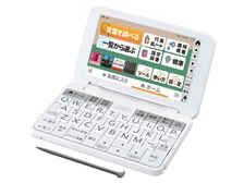 シャープ　Brain　PW-H2-W ホワイト　電子辞書 Amazon.co.jp: シャープ 電子辞書 BRAIN 高校生モデル(6教科対応