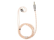 FiiO LC-RE Pro FIO-LCRE-PRO ミニプラグ/2.5mm(4極)/4.4mm