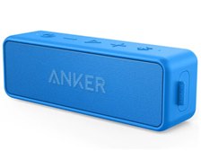 ANKER SoundCore 2 改善版 A3105035 [ブルー] 価格比較 - 価格.com