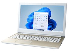 Dynabook dynabook X6 P1X6UPEG 価格比較 - 価格.com