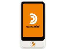 【新品】ポケトークmimi ホワイト PTMJW ポケトーク ポケトークmimi コンパクト PTMJW-S 価格比較 - 価格.com