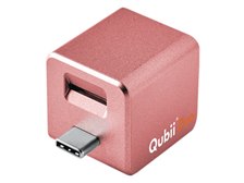 Qubii Duo (USB Type-C / ローズゴールド) ◇9/30 16時まで特価◇Qubii Duo USB-C iPhone iPad iOS Android