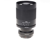 TOKINA SZ 500mm F8 Reflex MF [マイクロフォーサーズ用] 価格比較
