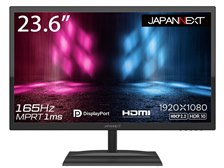 JAPANNEXT JN-GT236FHDR165 [23.6インチ] 価格比較 - 価格.com