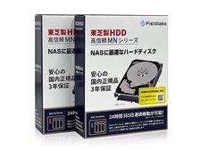 東芝 MN09ACA18T/JP2 2台セット [18TB SATA600 7200] 価格比較 - 価格.com
