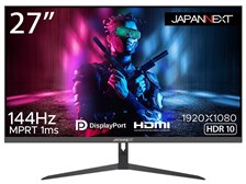 JAPANNEXT JN-IPS27FHDR144 [27インチ] 価格比較 - 価格.com