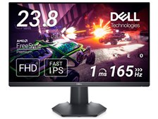 Dell G2422HS [23.8インチ] 価格比較 - 価格.com
