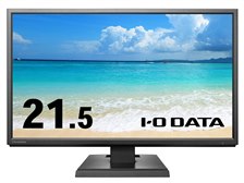 LCD-AH221XDB-B [21.5インチ ブラック]の製品画像 - 価格.com