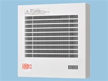 Panasonic - 【未使用品】2個セット Panasonic パイプファンFY-08PFHY9VD FY-08PFHY9VD パイプファン 湿度センサー付 DCモーター