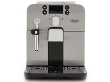 Gaggia Brera エスプレッソマシン Gaggia Brera Espresso Machine in Silver – Whole Latte Love